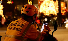 抖音多账号授权管理系统操作指南与授权管理解析