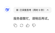 抖音共创粉丝要求与互关规则揭秘