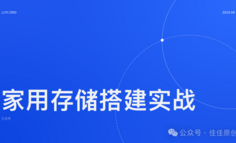 抖音挑战赛话题设置方法及突然消失原因解析