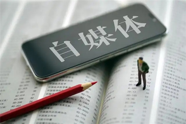 抖音视频挑战榜参与指南及作用解析