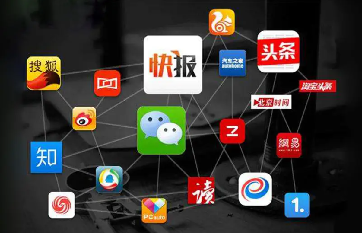 抖音达人绑定企业号的影响与操作流程