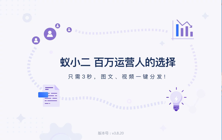 抖音申请报白流程及意义全解析