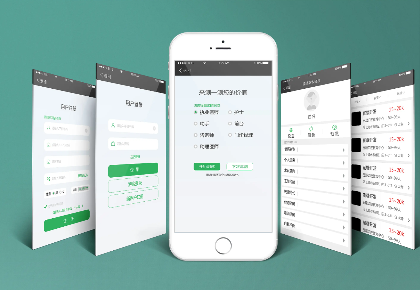 自媒体私信运营技巧与高效工具推荐
